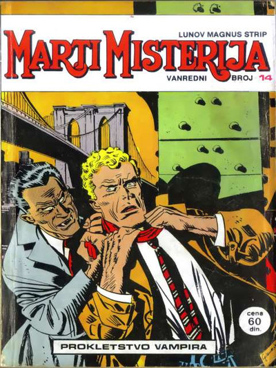 014 - Prokletstvo Vampira