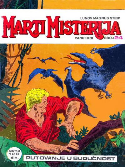 024 - Putovanje u buducnost