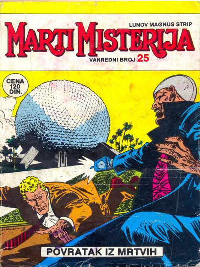 025 - Povratak iz mrtvih