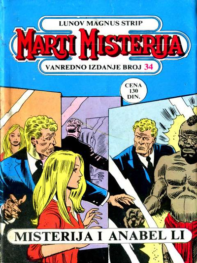 034 - Misterija i Anabel Li