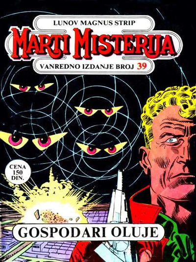 039 - Gospodari oluje