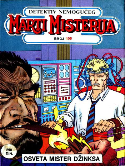 105 - Osveta Mister Dzinksa