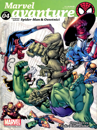 Marvel Avanture 04