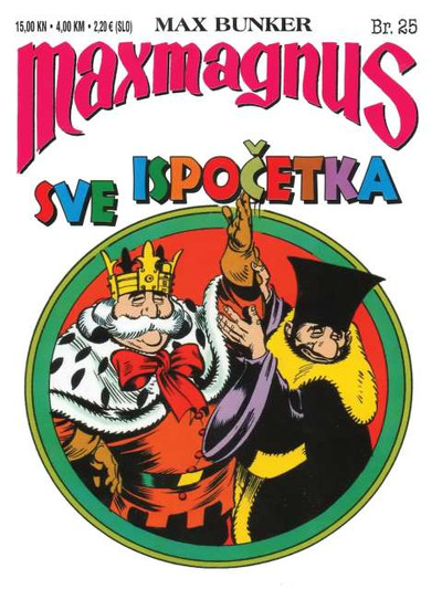25 - Maxmagnus - Sve ispocetka