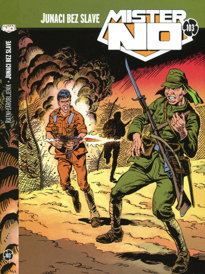 103 - Junaci bez slave