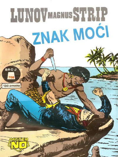 0708 - Znak moci