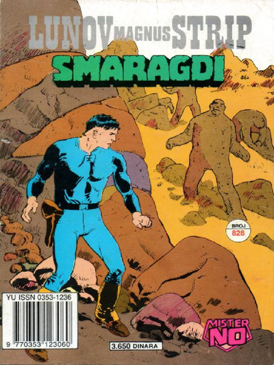 0828 - Smaragdi