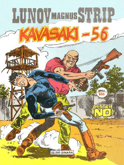 0853 - Kavasaki-56