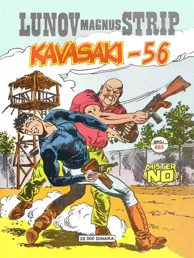 129 Kavasaki-56