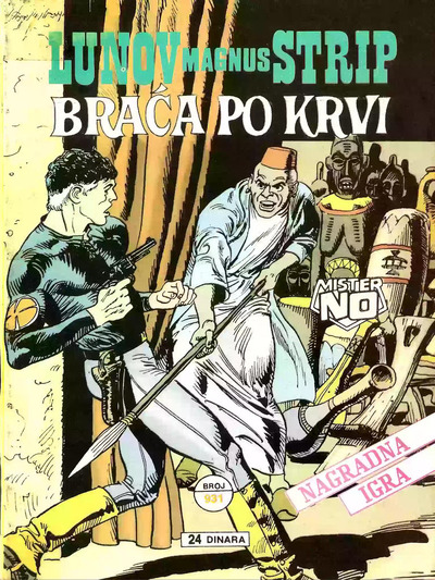 171 Braca po Krvi