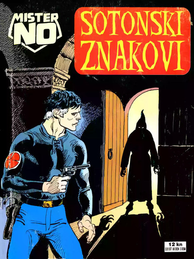 203 Sotonski Znakovi