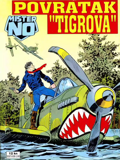 212 Povratak Tigrova