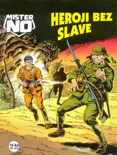 226 Heroji bez Slave