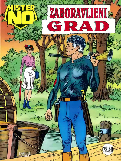 236 Zaboravljeni Grad