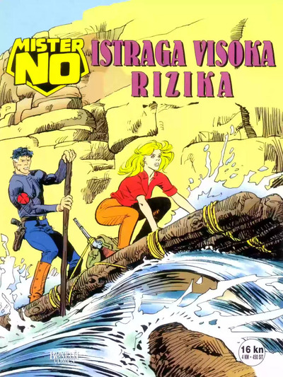 233 Istraga Visokoga Rizika