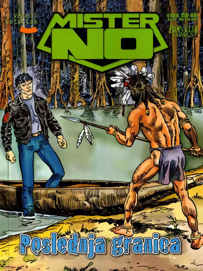 295 Posljednja Granica