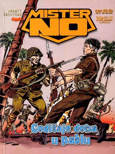 302 Godisnje Doba u Paklu