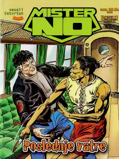 331 Posljednje Vatre