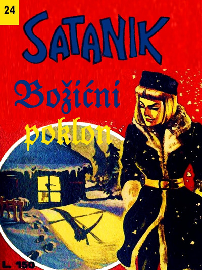 024 - Bozicni poklon