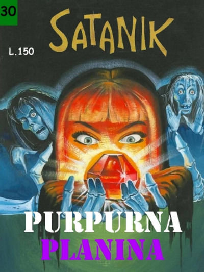 030 - Purpurna planina