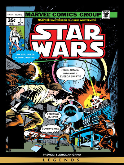 Star Wars - (Marve 1977) - 005