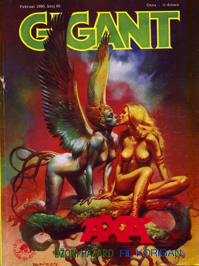 Gigant 60 Dzoni Hazard - Fil Korigan