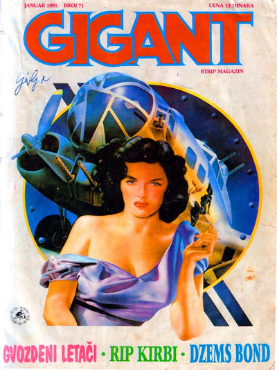 Gigant 71 Gvozdeni Letaci - Rip Kirbi - Dzems Bond