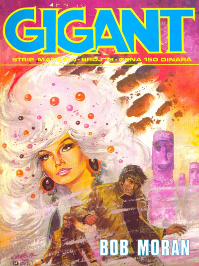 Gigant 18 Bob Moran