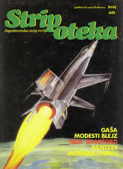 Stripoteka 0445