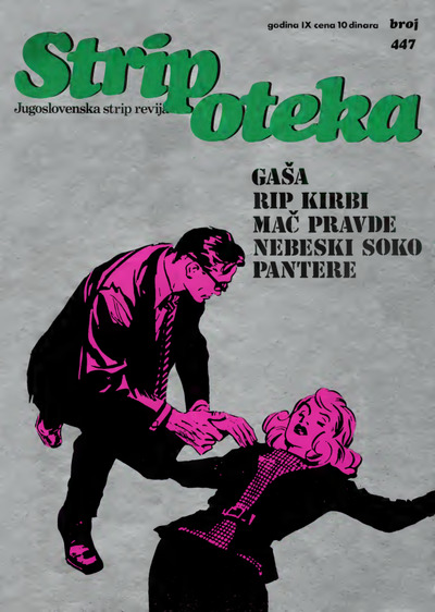 Stripoteka 0447