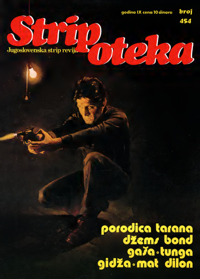 Stripoteka 0454