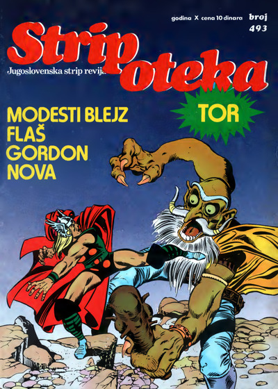 Stripoteka 0493