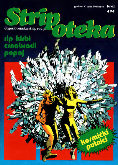 Stripoteka 0494
