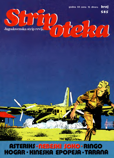 Stripoteka 0585