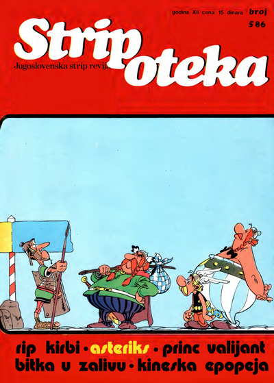 Stripoteka 0586