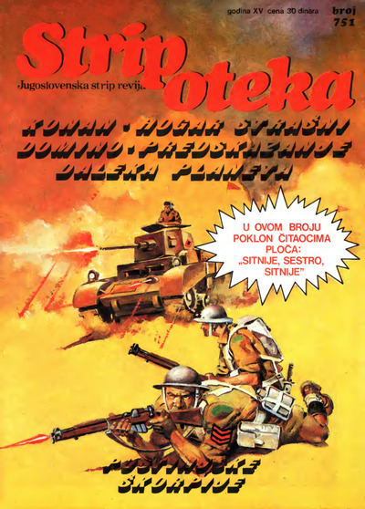 Stripoteka 0751