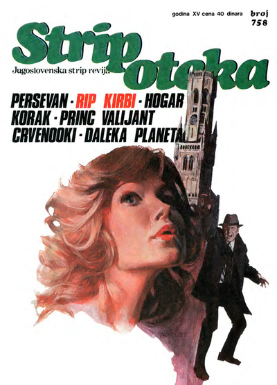 Stripoteka 0758