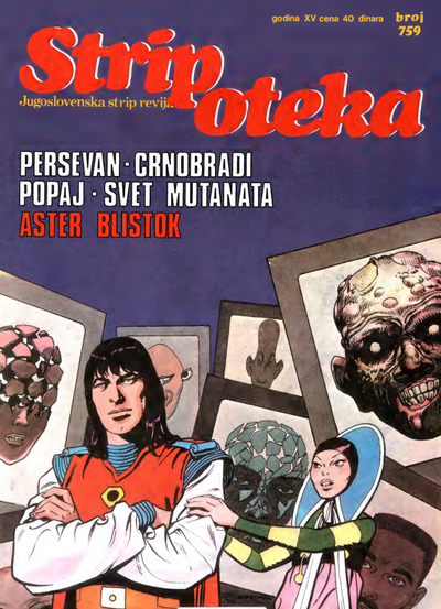 Stripoteka 0759
