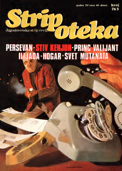 Stripoteka 0763