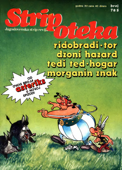 Stripoteka 0785