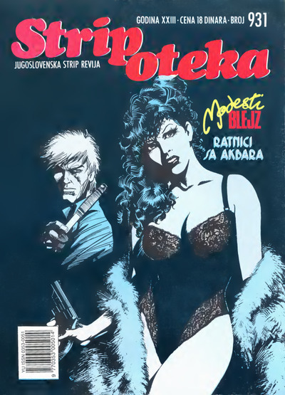 Stripoteka 0931