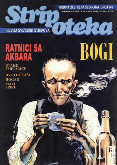 Stripoteka 0949