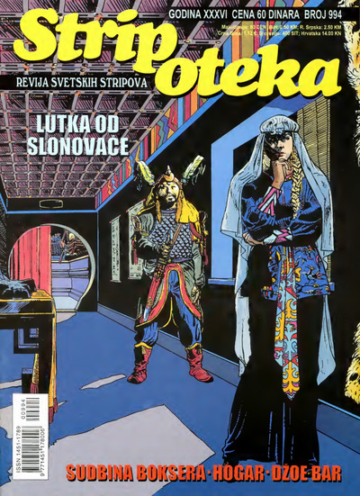 Stripoteka 0994