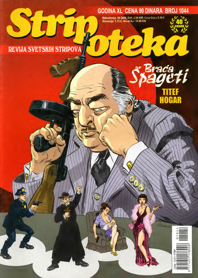 Stripoteka 1044