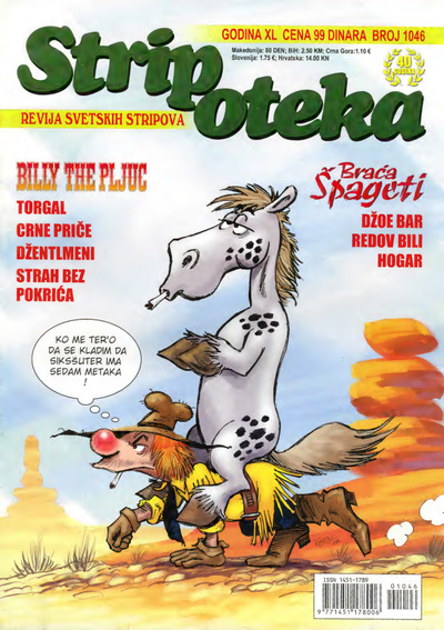 Stripoteka 1046
