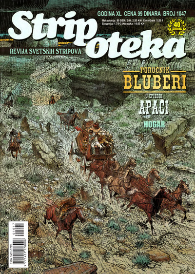 Stripoteka 1047