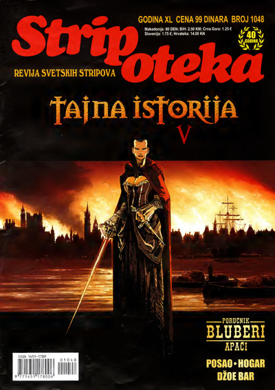 Stripoteka 1048