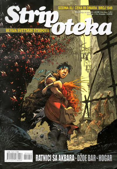 Stripoteka 1049