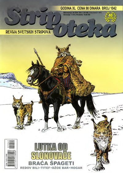 Stripoteka 1042