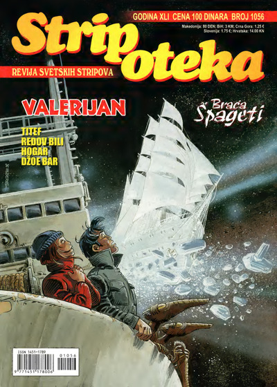 Stripoteka 1056